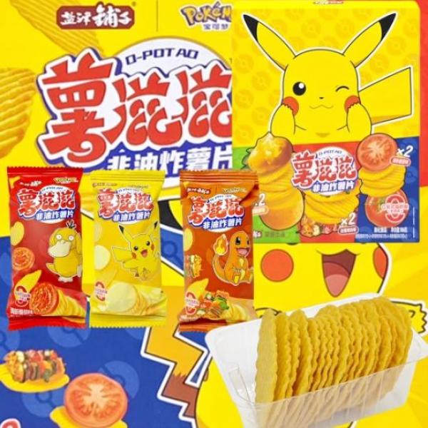 盐津铺子薯滋滋非油炸薯片（醇香原味）32g