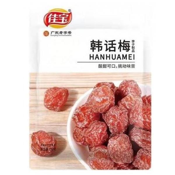 佳宝 韩话梅（袋装）90g