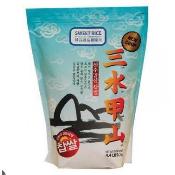 三水甲山糯米 2KG