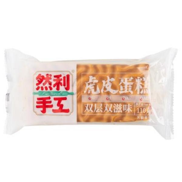 然利手工虎皮蛋糕 110G